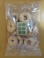 菓子工房やちぐさ