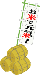 ĕU