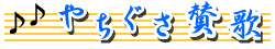 ₿^